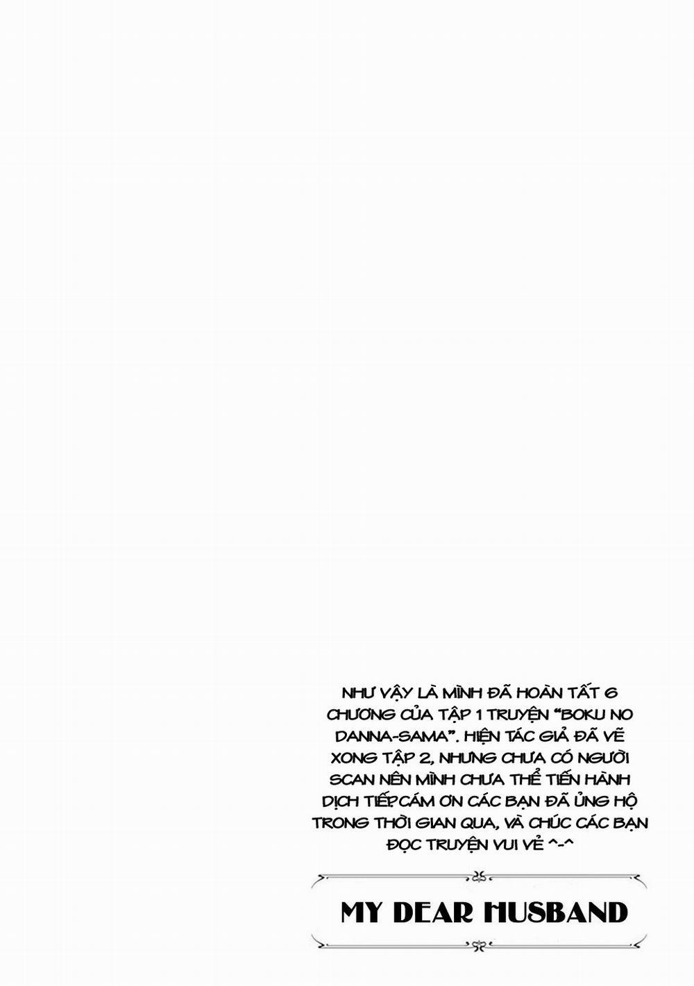 Chủ nhân của tôi 6 trang 41