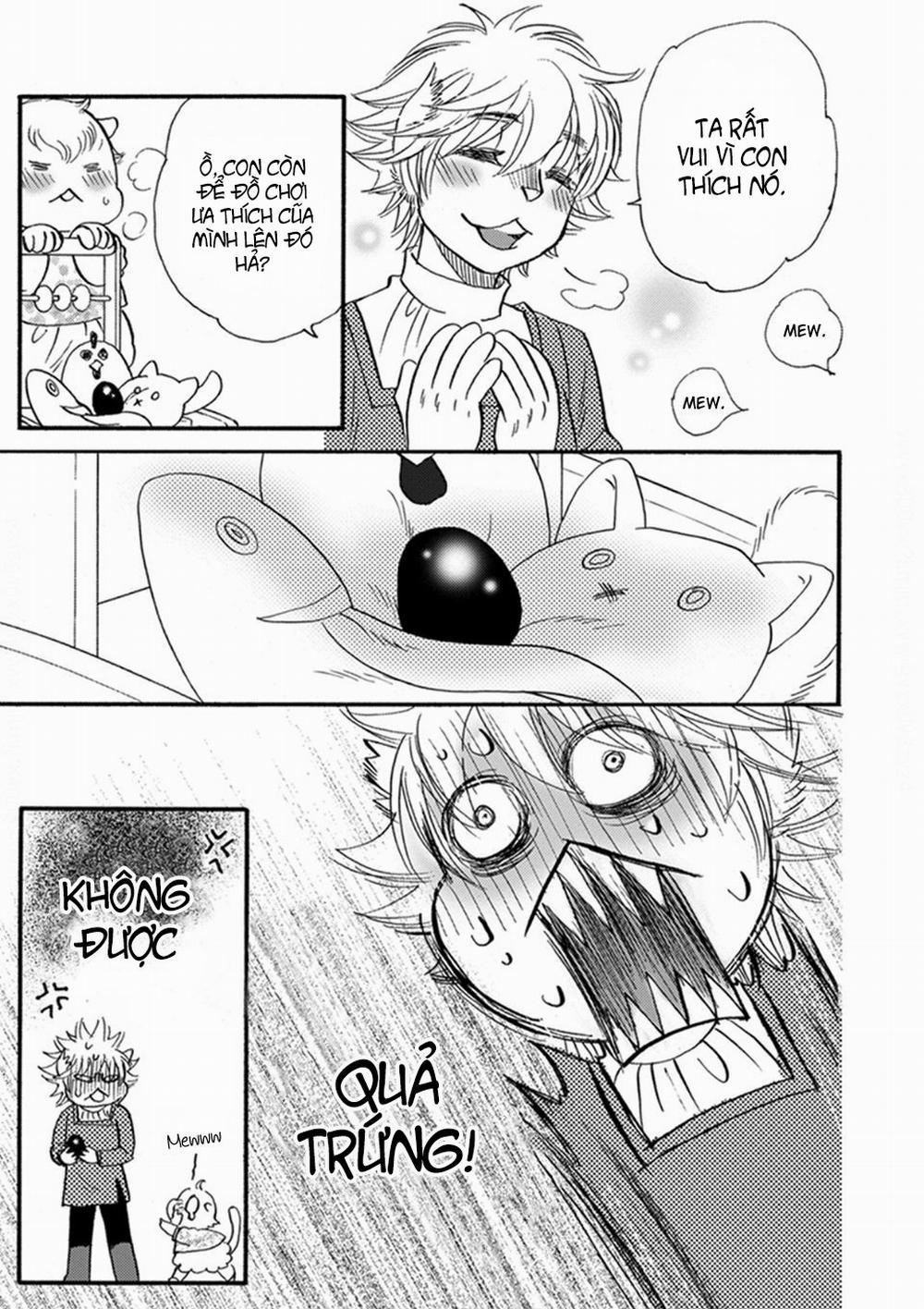 Chủ nhân của tôi Bonus 0 12 trang 5