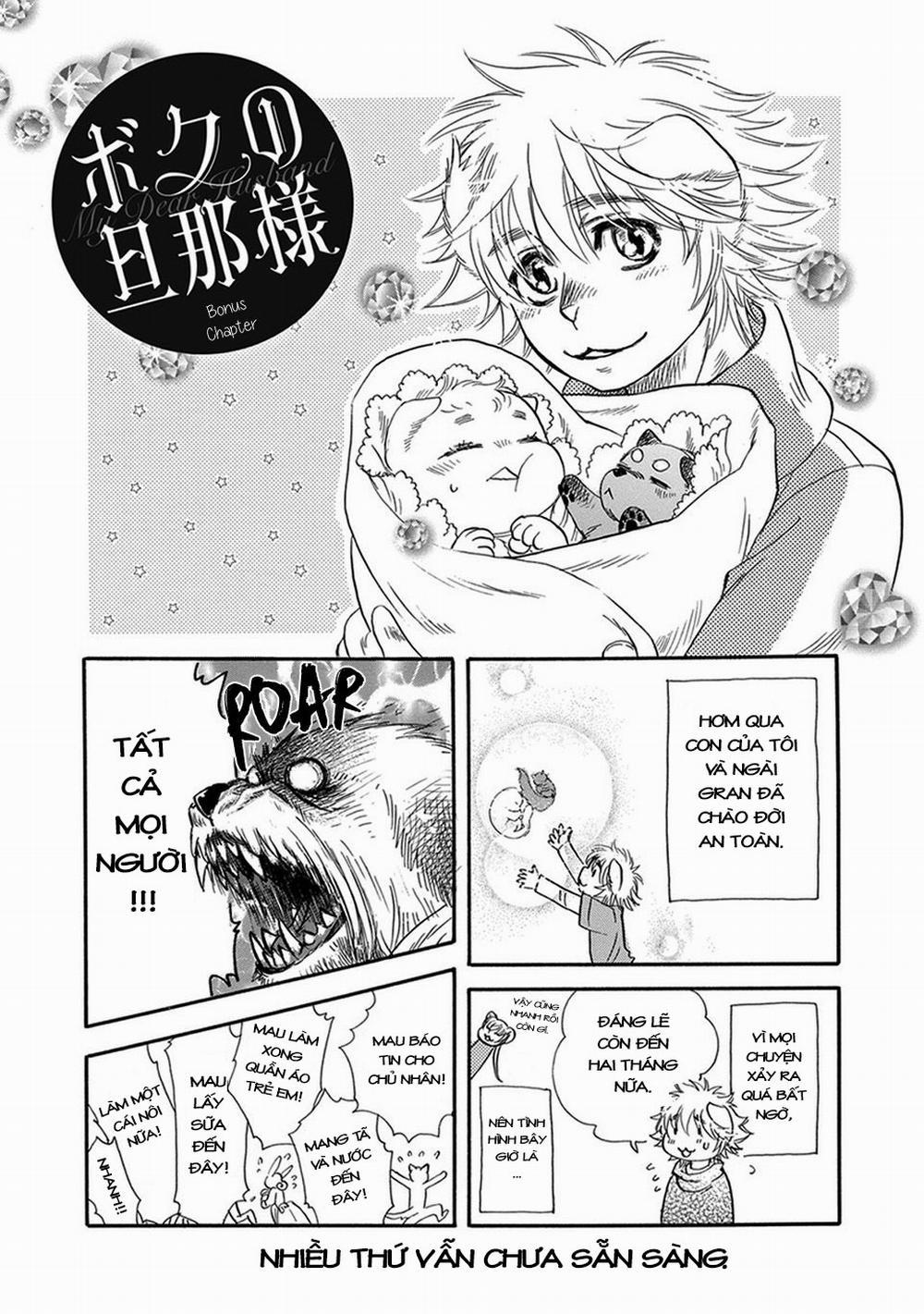 Chủ nhân của tôi Bonus 0 5 trang 2