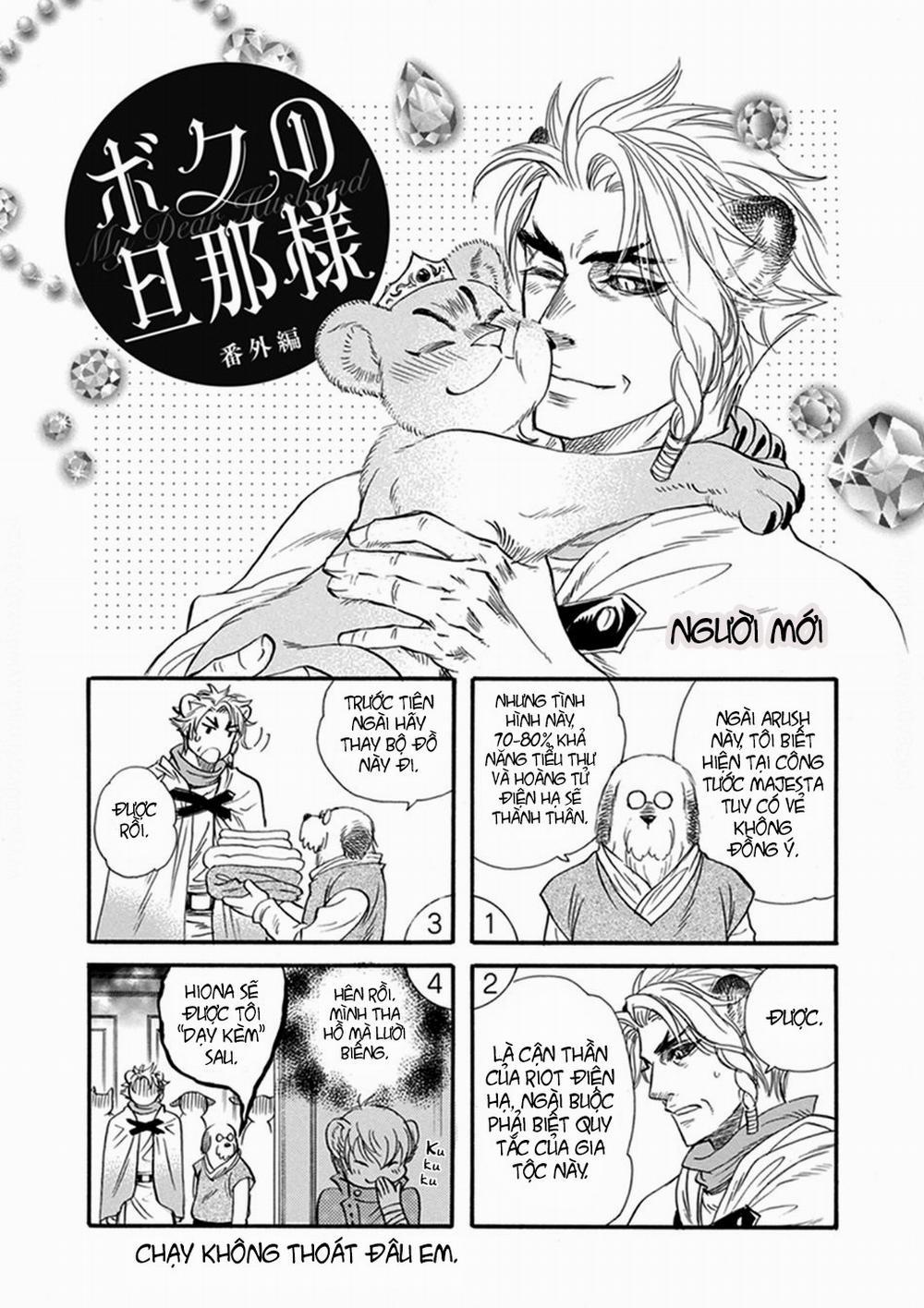 Chủ nhân của tôi Bonus 0 9 trang 1