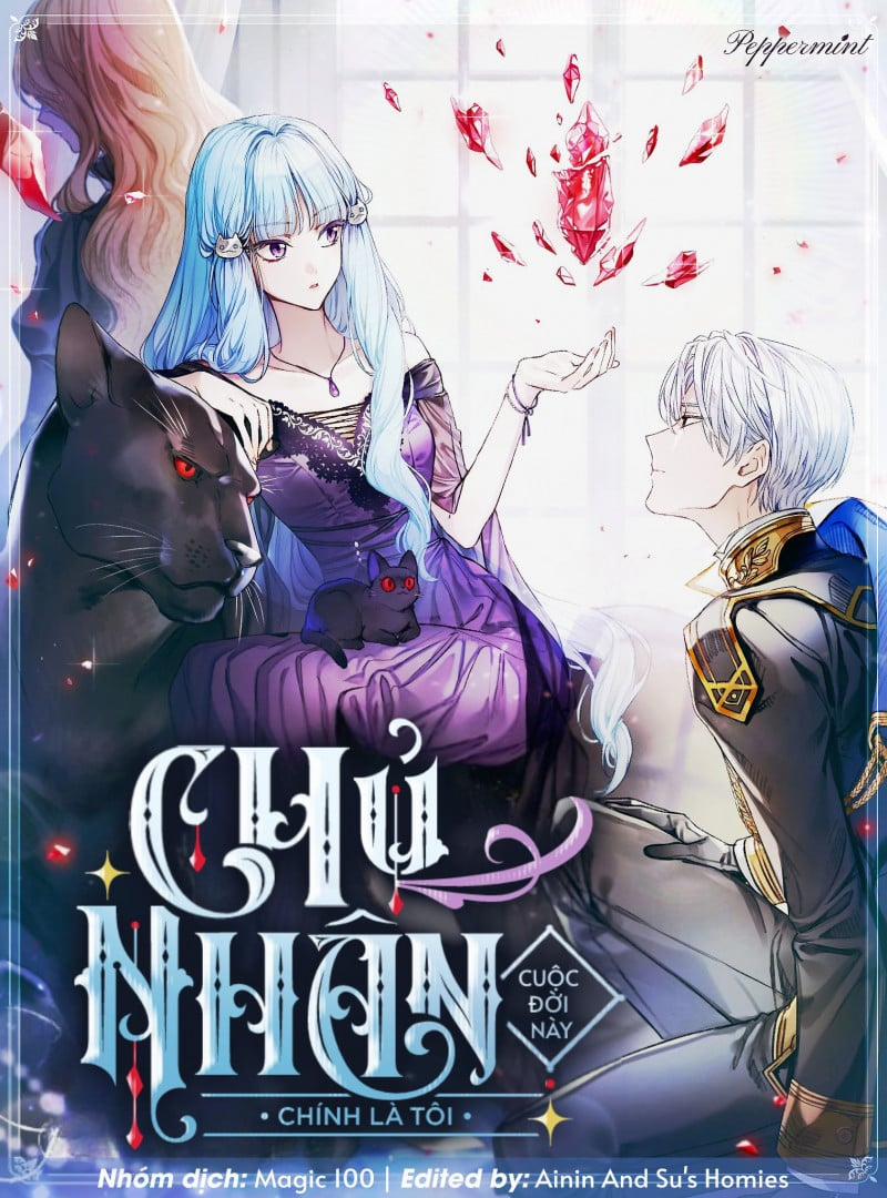 Chủ Nhân Cuộc Đời Này Chính Là Tôi 3 trang 0