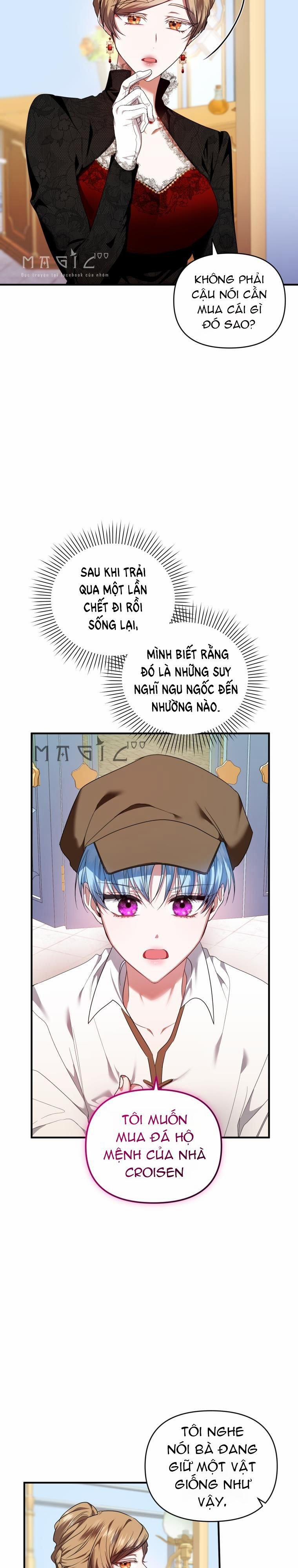 Chủ Nhân Cuộc Đời Này Chính Là Tôi 4.5 trang 1