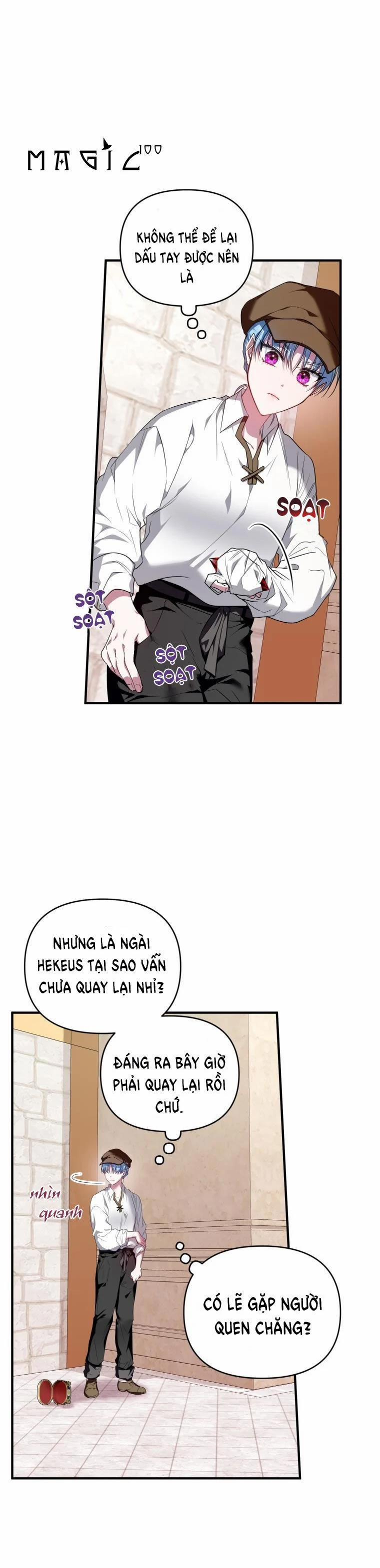 Chủ Nhân Cuộc Đời Này Chính Là Tôi 5 trang 13