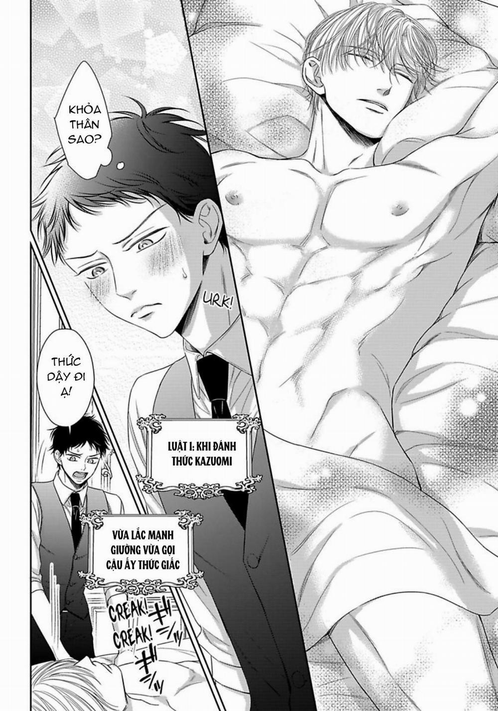 Chủ nhân làm cơ thể tôi như muốn tan chảy 2 trang 5