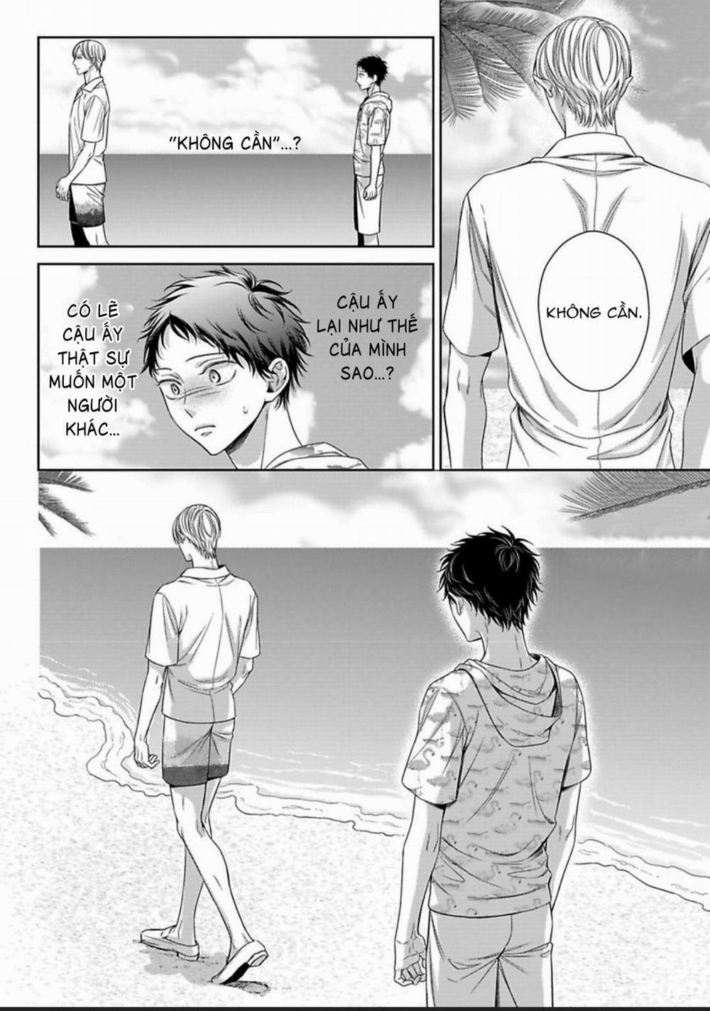 Chủ nhân làm cơ thể tôi như muốn tan chảy 5 trang 13