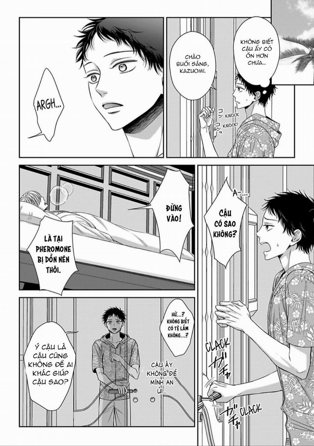 Chủ nhân làm cơ thể tôi như muốn tan chảy 5 trang 19