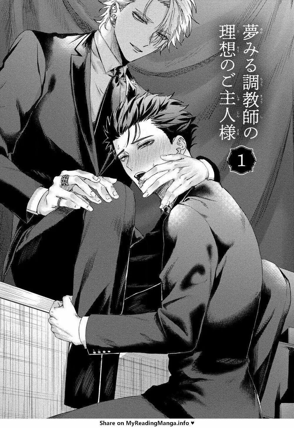 Chủ Nhân Lý Tưởng Của Huấn Luyện Viên Nóng Bỏng (END) 1 trang 5