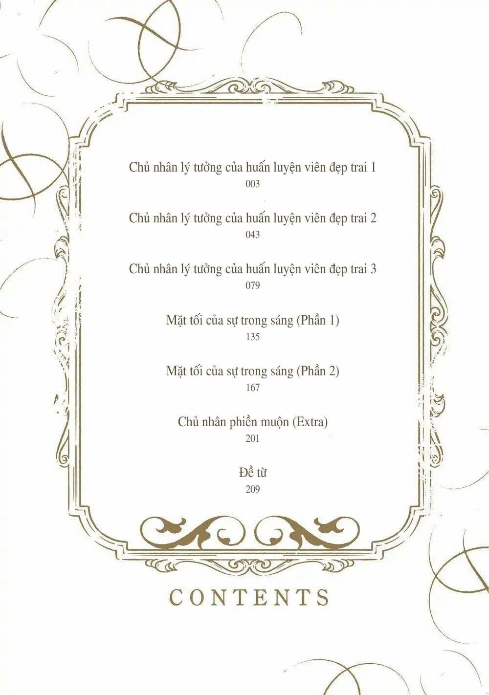 Chủ Nhân Lý Tưởng Của Huấn Luyện Viên Nóng Bỏng 1 trang 4