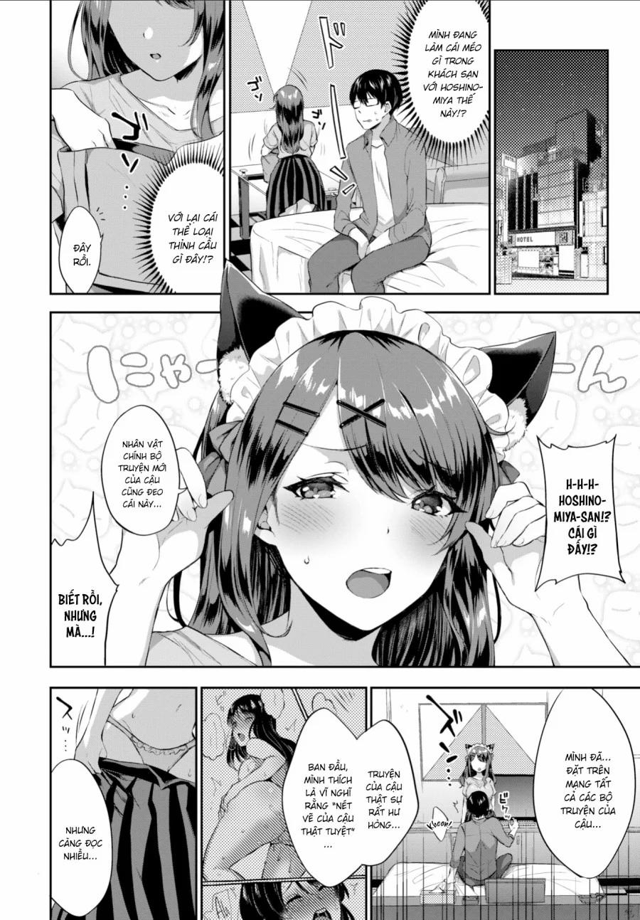 Chủ Nhân & Tôi Tớ 0 trang 2