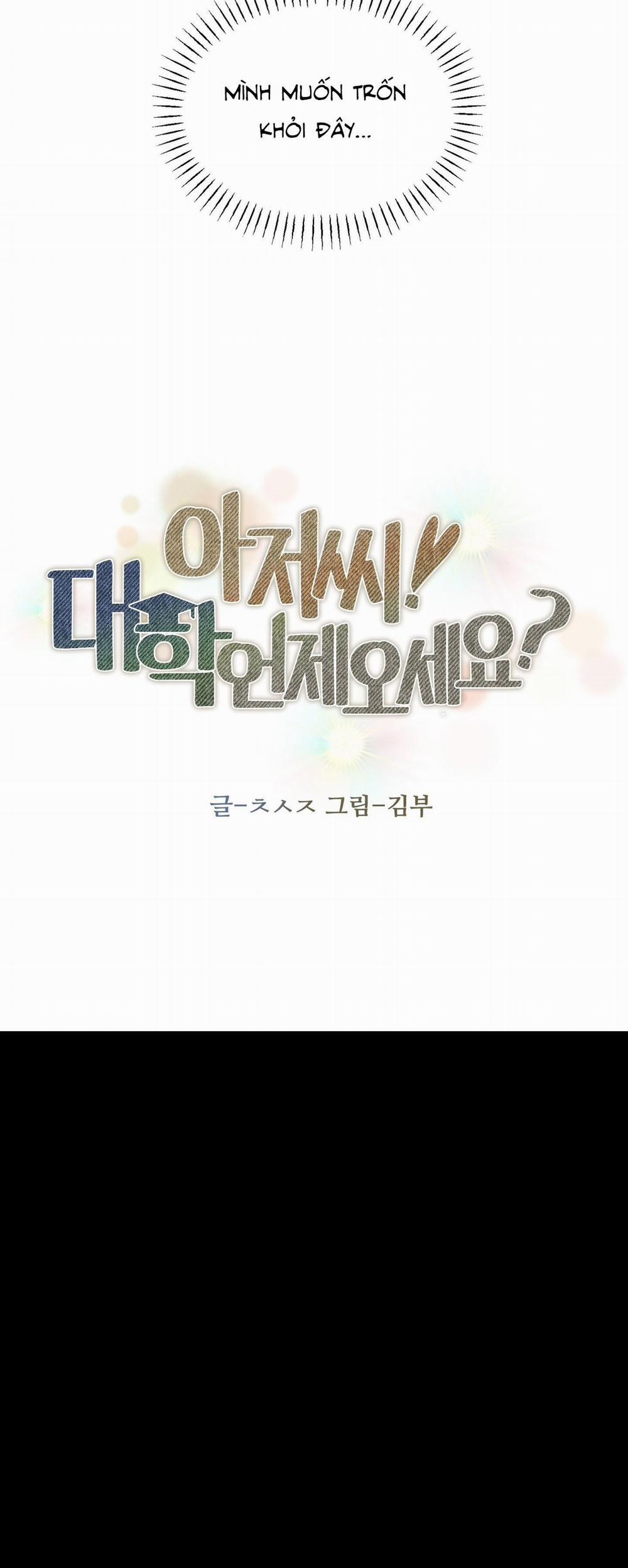 Chú Ơi! Khi Nào Chú Vào Đại Học Thế? 2 trang 29