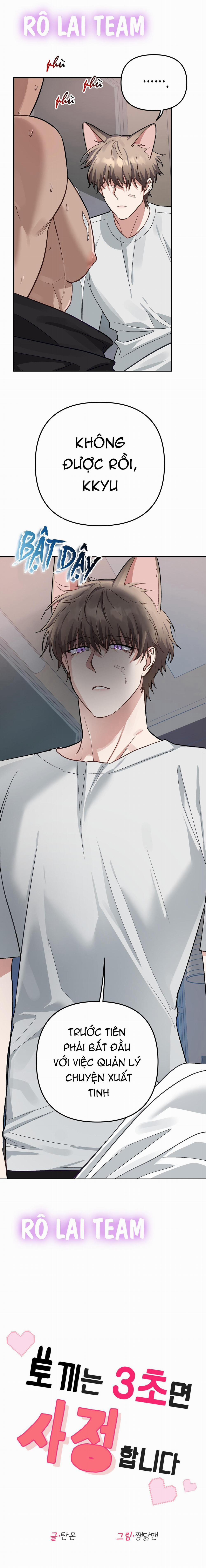 Chú Thỏ Chỉ Cần 3 Giây Là Xuất Tinh 3 trang 48