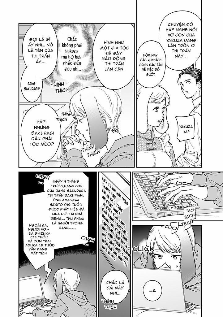 CHÚ THỎ MẬT NGỌT CỦA CHÀNG HỔ LẠNH LÙNG 1 trang 12