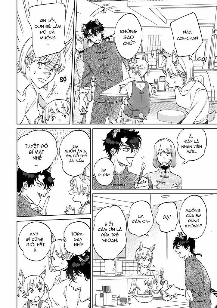 CHÚ THỎ MẬT NGỌT CỦA CHÀNG HỔ LẠNH LÙNG 5 trang 14