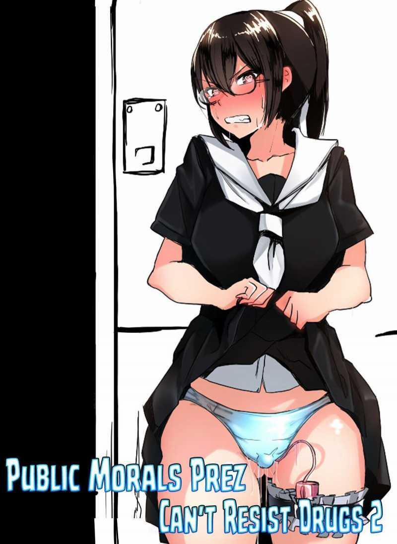 Chủ Tịch Ban Kỷ Luật Không Thể Cưỡng Lại Thuốc 3 trang 0