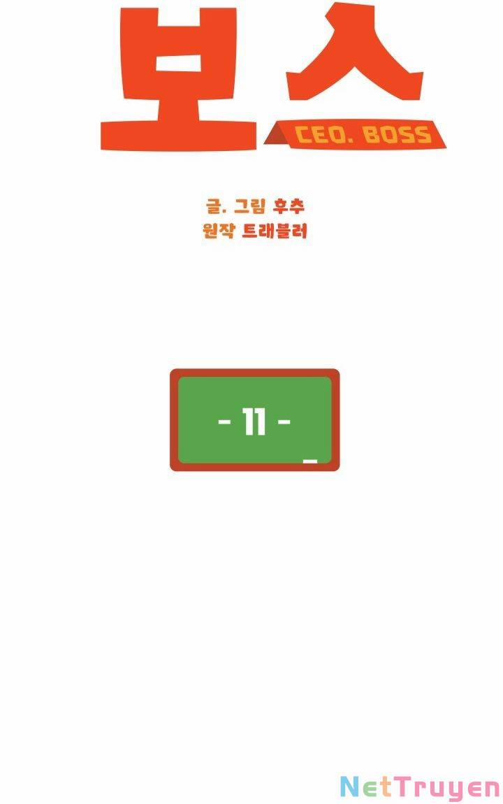 Chủ Tịch Đi Học 11 trang 29