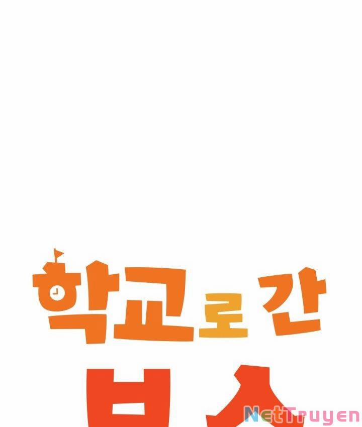 Chủ Tịch Đi Học 12 trang 33