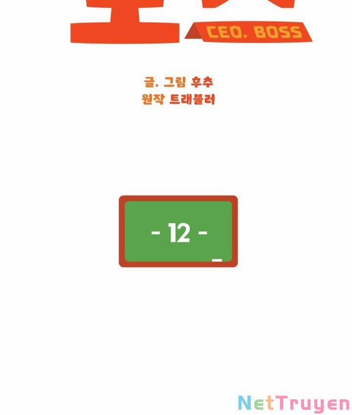 Chủ Tịch Đi Học 12 trang 34