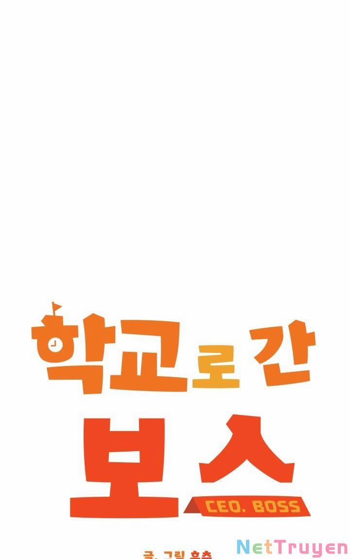 Chủ Tịch Đi Học 13 trang 10