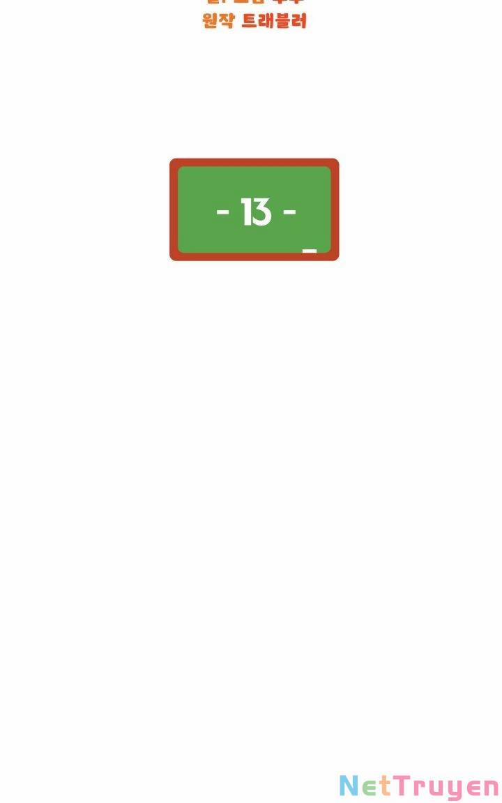 Chủ Tịch Đi Học 13 trang 11