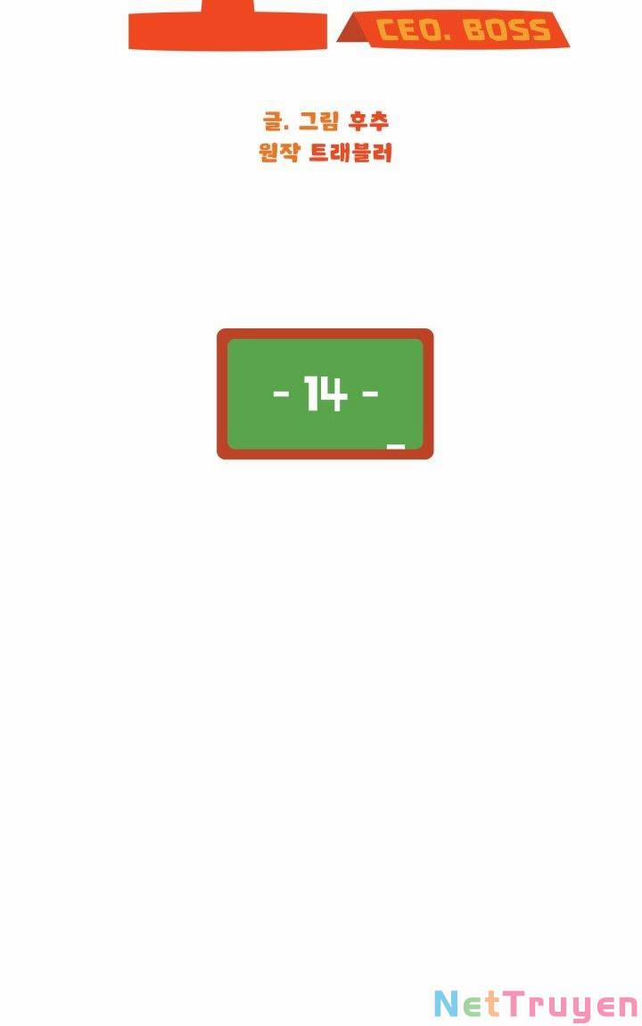 Chủ Tịch Đi Học 14 trang 39