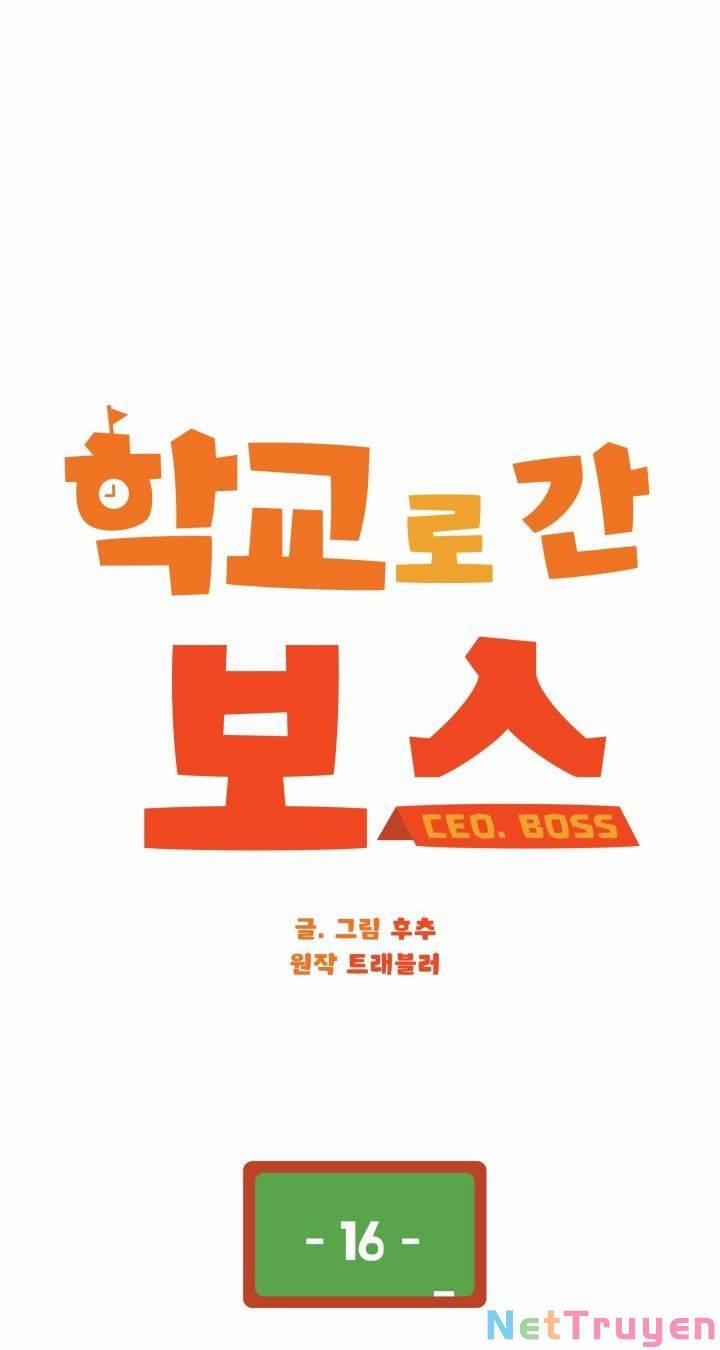 Chủ Tịch Đi Học 16 trang 42