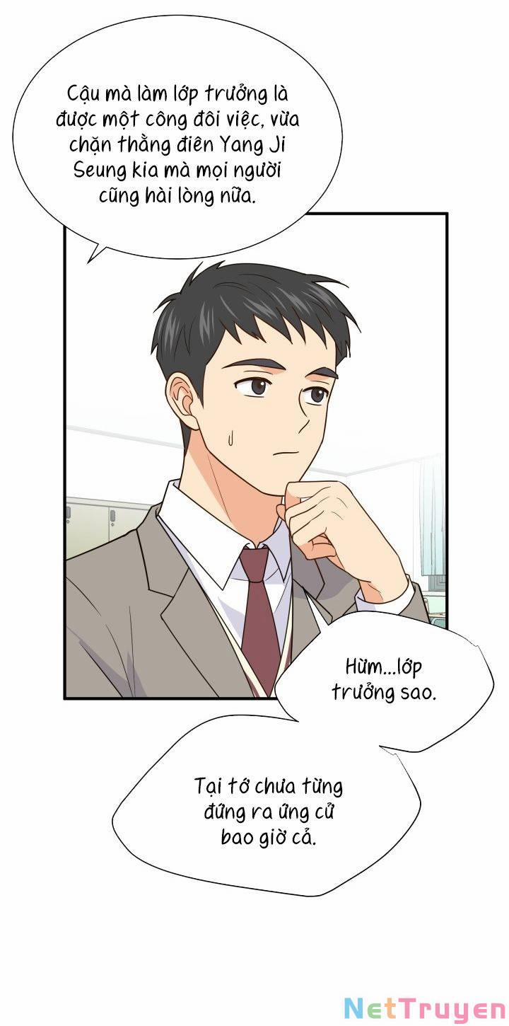 Chủ Tịch Đi Học 17 trang 16