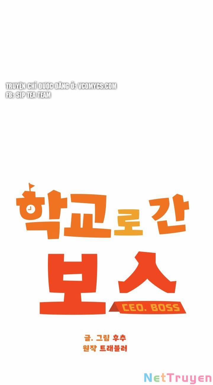 Chủ Tịch Đi Học 17 trang 23