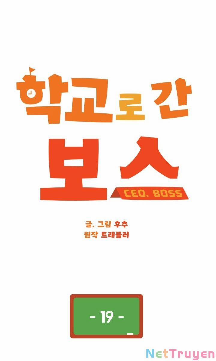 Chủ Tịch Đi Học 19 trang 10