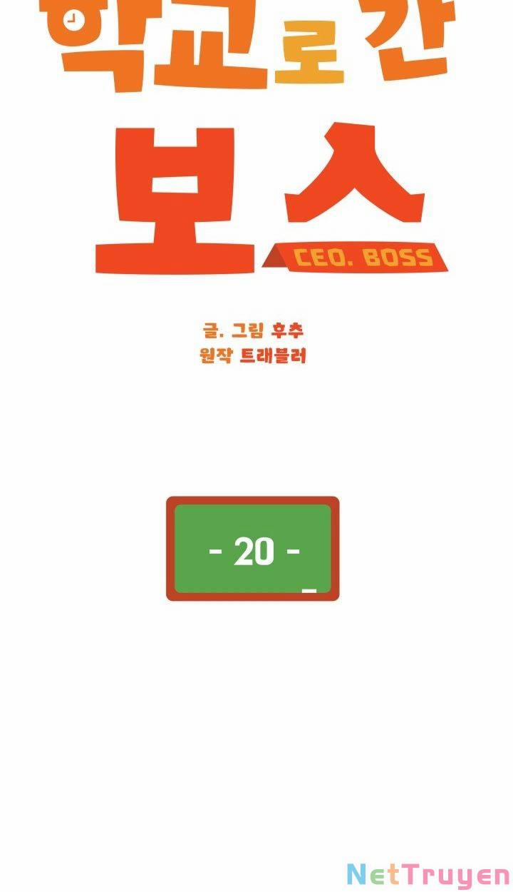 Chủ Tịch Đi Học 20 trang 10