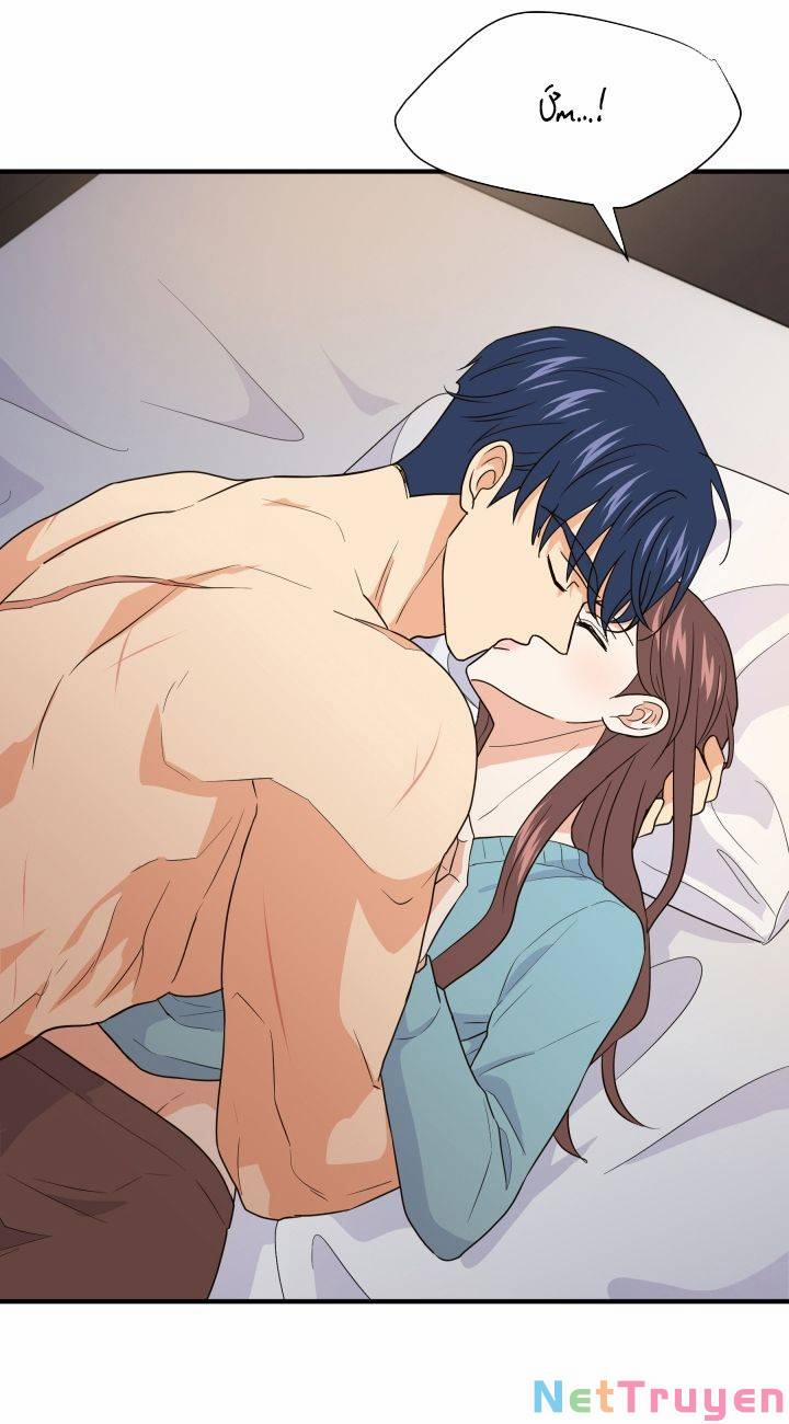 Chủ Tịch Đi Học 23 trang 58