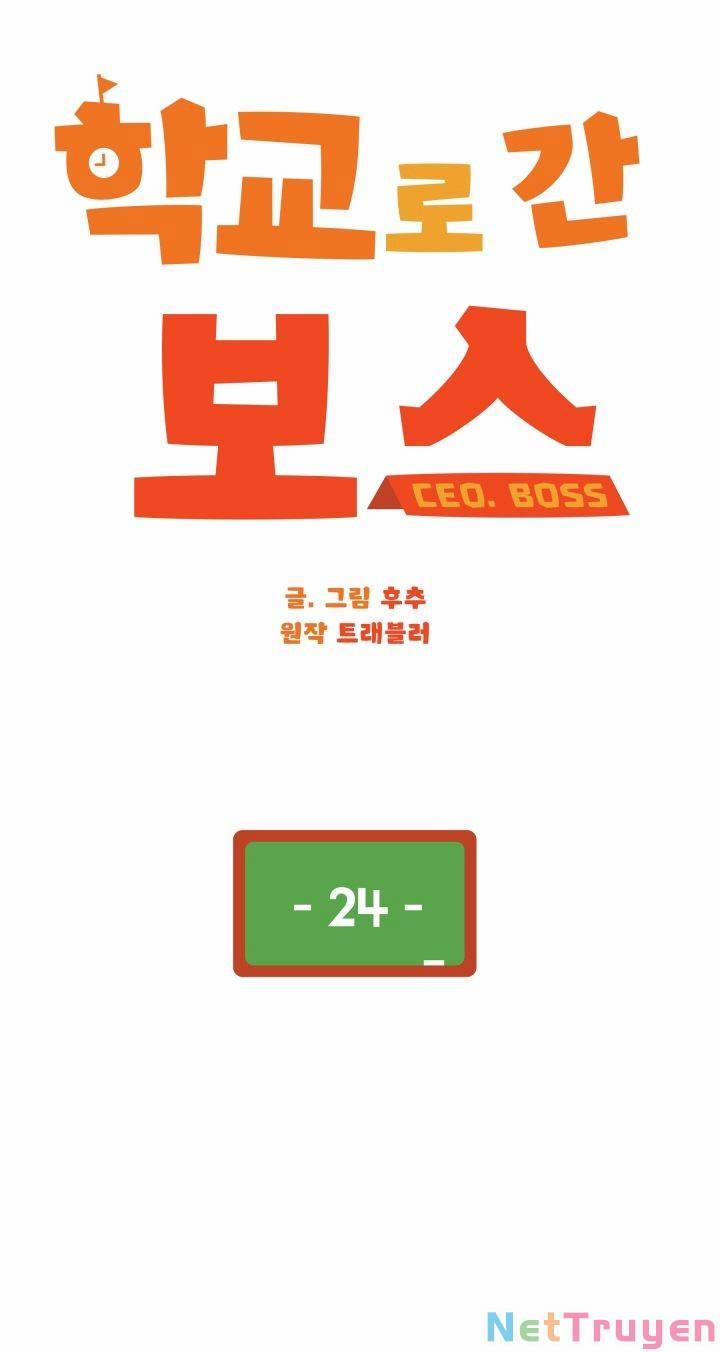 Chủ Tịch Đi Học 24 trang 12