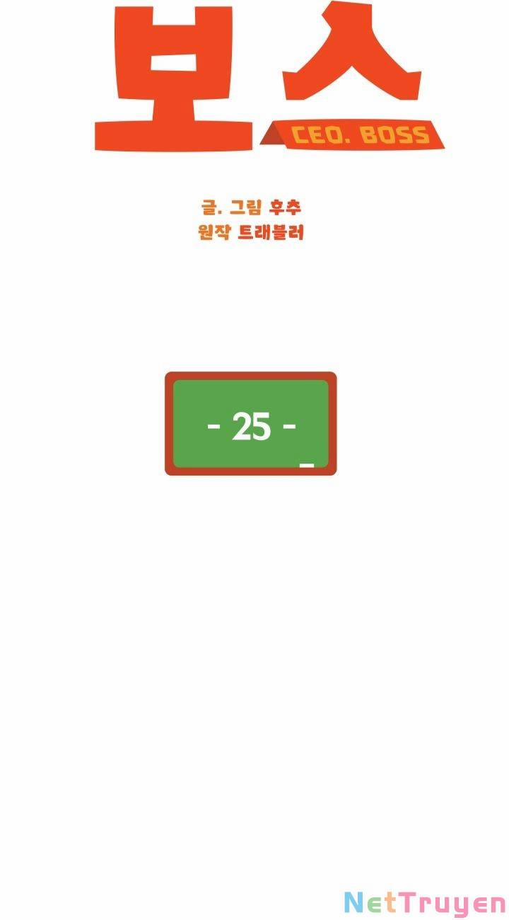 Chủ Tịch Đi Học 25 trang 14