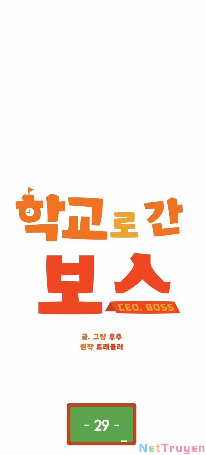 Chủ Tịch Đi Học 29 trang 11