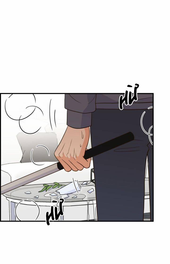 Chủ Tịch Đi Học 33 trang 2