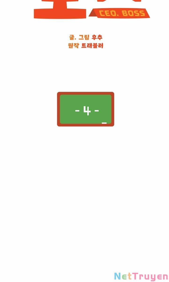 Chủ Tịch Đi Học 4 trang 17