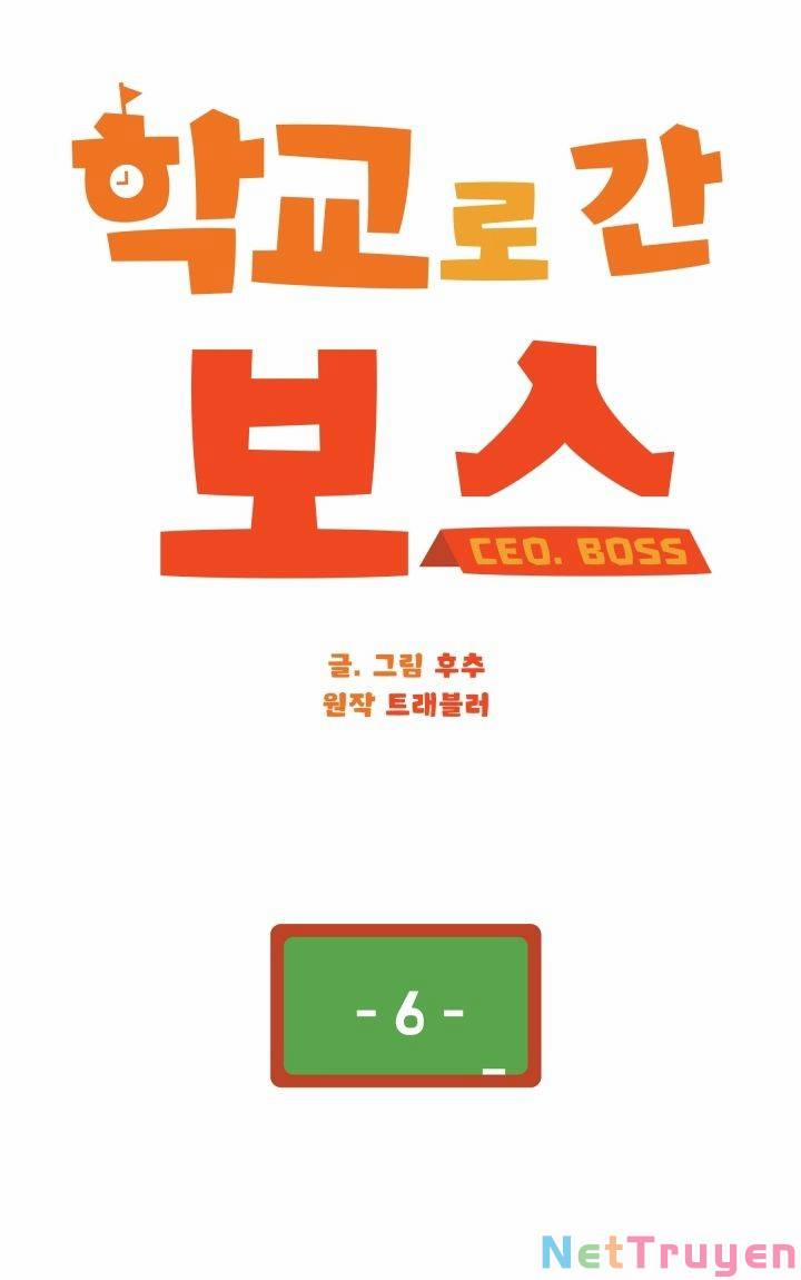 Chủ Tịch Đi Học 6 trang 10