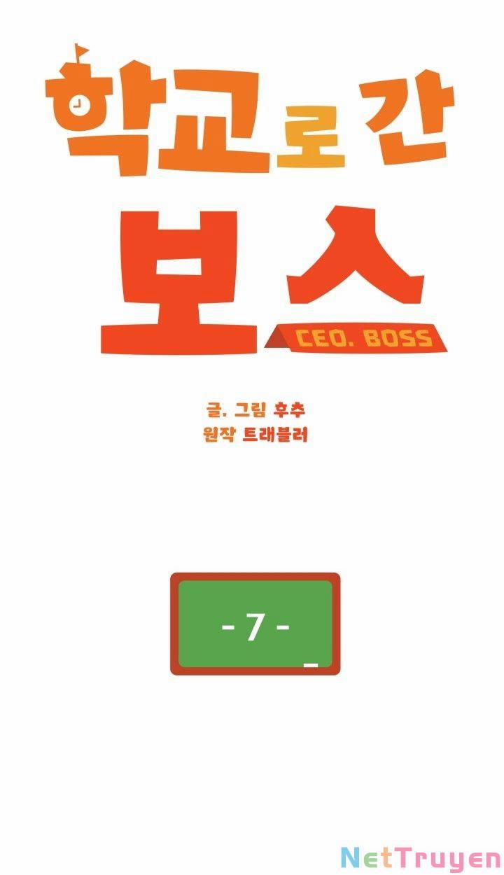 Chủ Tịch Đi Học 7 trang 11