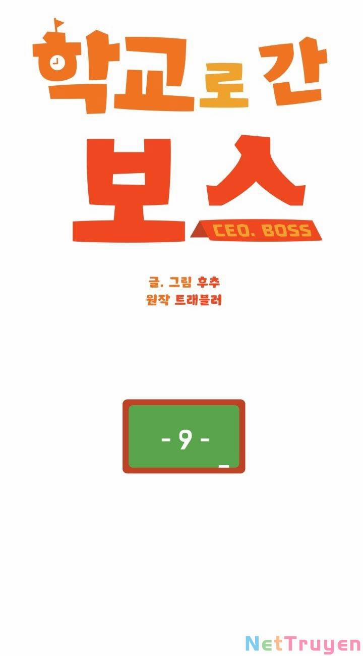 Chủ Tịch Đi Học 9 trang 19