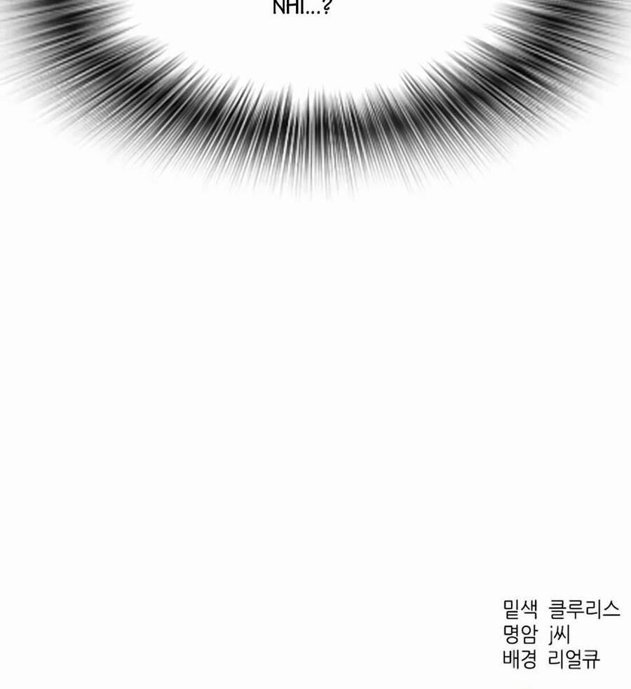 Chủ Tịch Kang: Người Mới Đến 11 trang 150