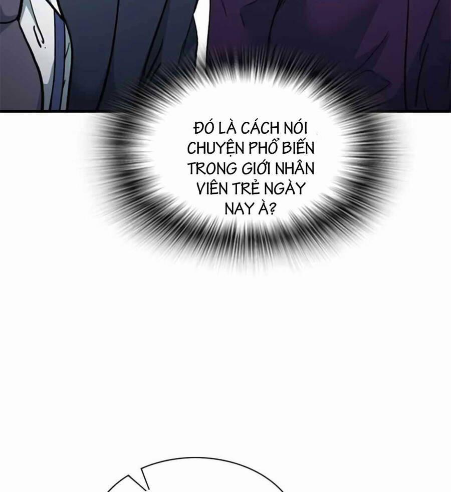 Chủ Tịch Kang: Người Mới Đến 11 trang 17