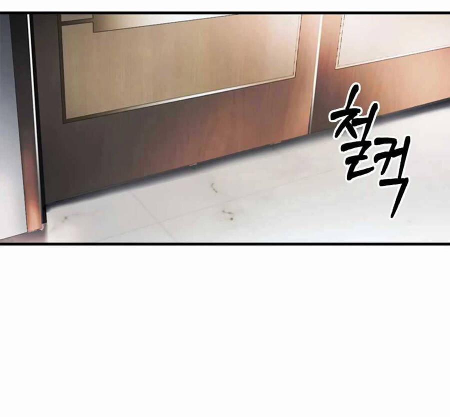 Chủ Tịch Kang: Người Mới Đến 11 trang 70