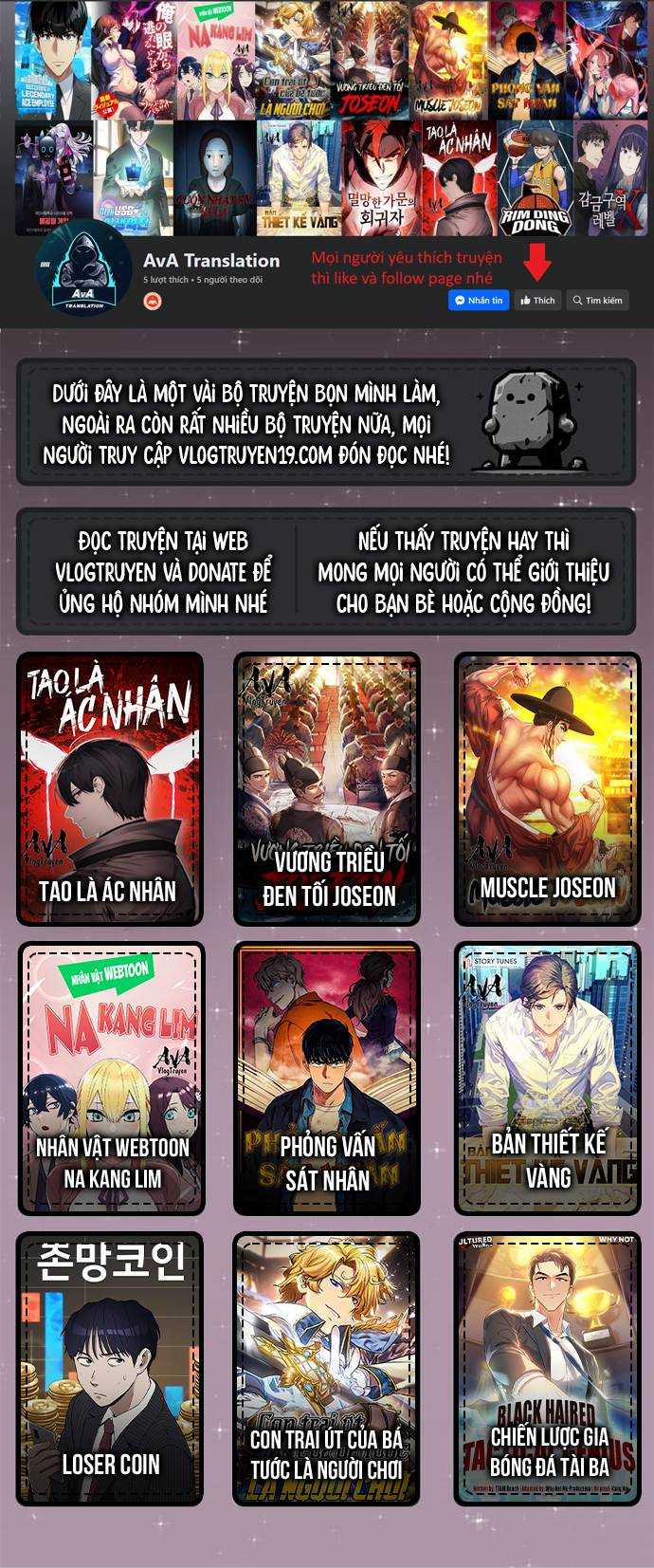 Chủ Tịch Kang: Người Mới Đến 21 trang 0