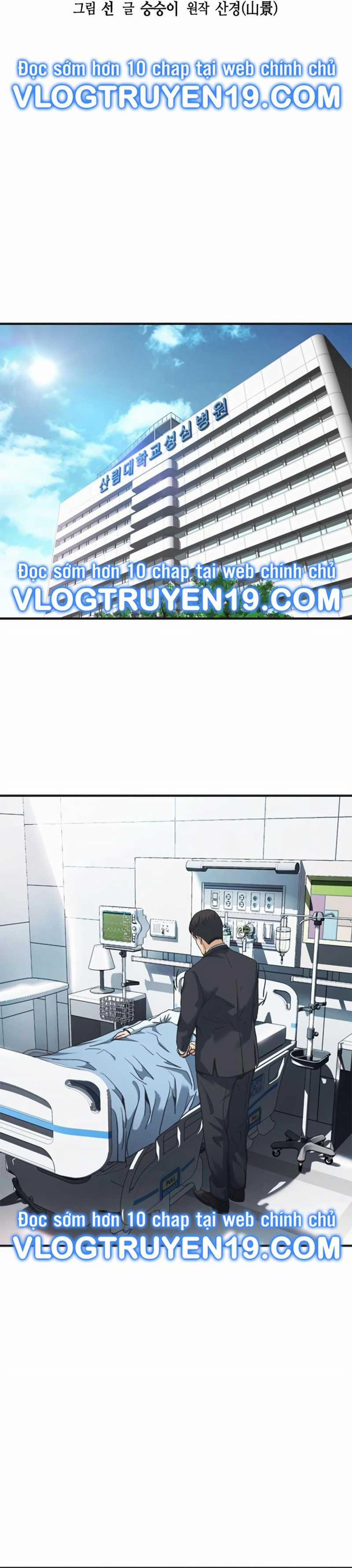 Chủ Tịch Kang: Người Mới Đến 24 trang 7