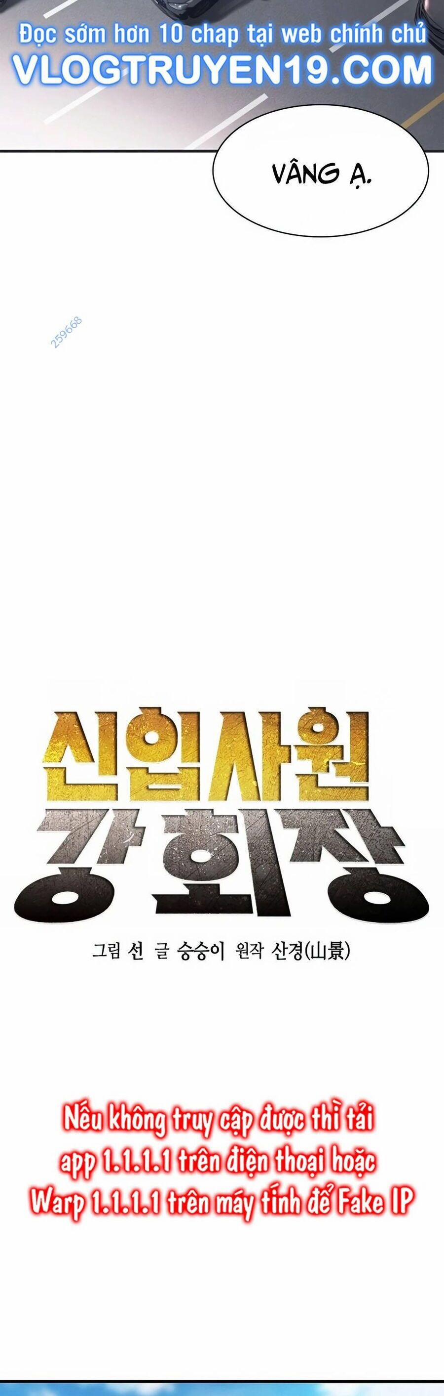 Chủ Tịch Kang: Người Mới Đến 25 trang 6