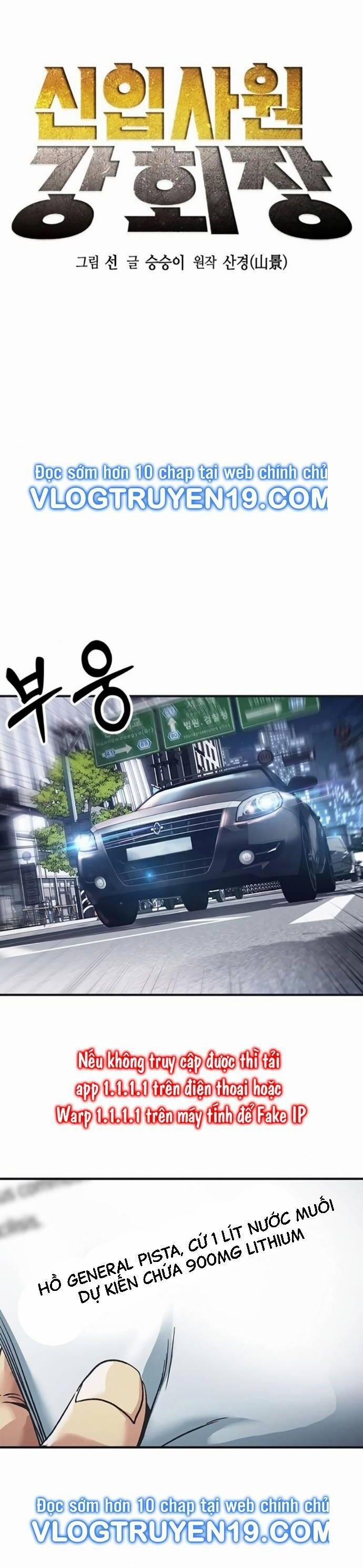 Chủ Tịch Kang: Người Mới Đến 34 trang 4