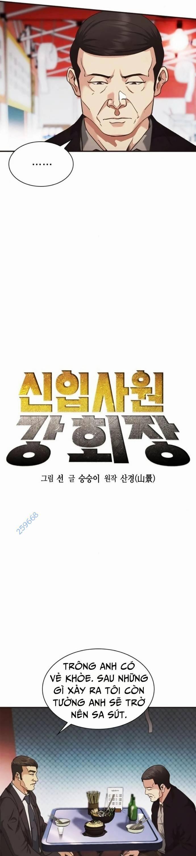 Chủ Tịch Kang: Người Mới Đến 35 trang 15