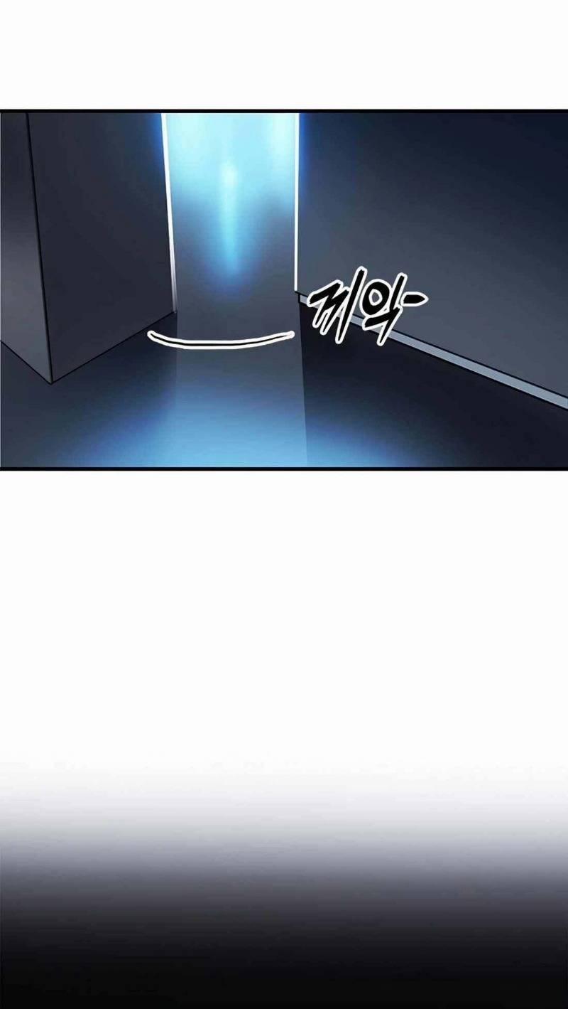 Chủ Tịch Kang: Người Mới Đến 4 trang 70