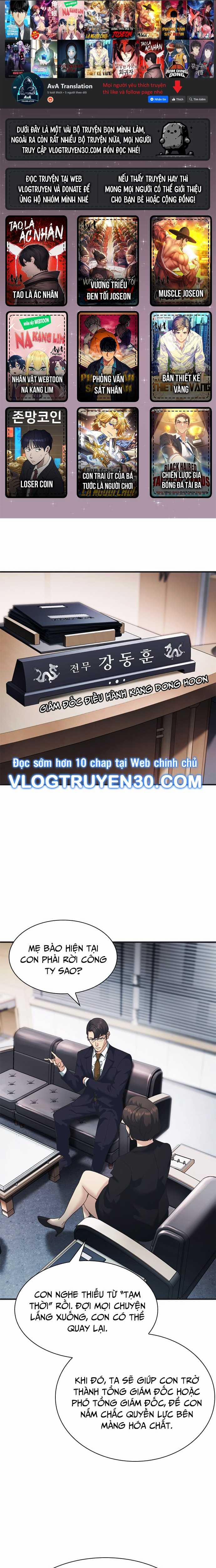 Chủ Tịch Kang: Người Mới Đến 55 trang 1