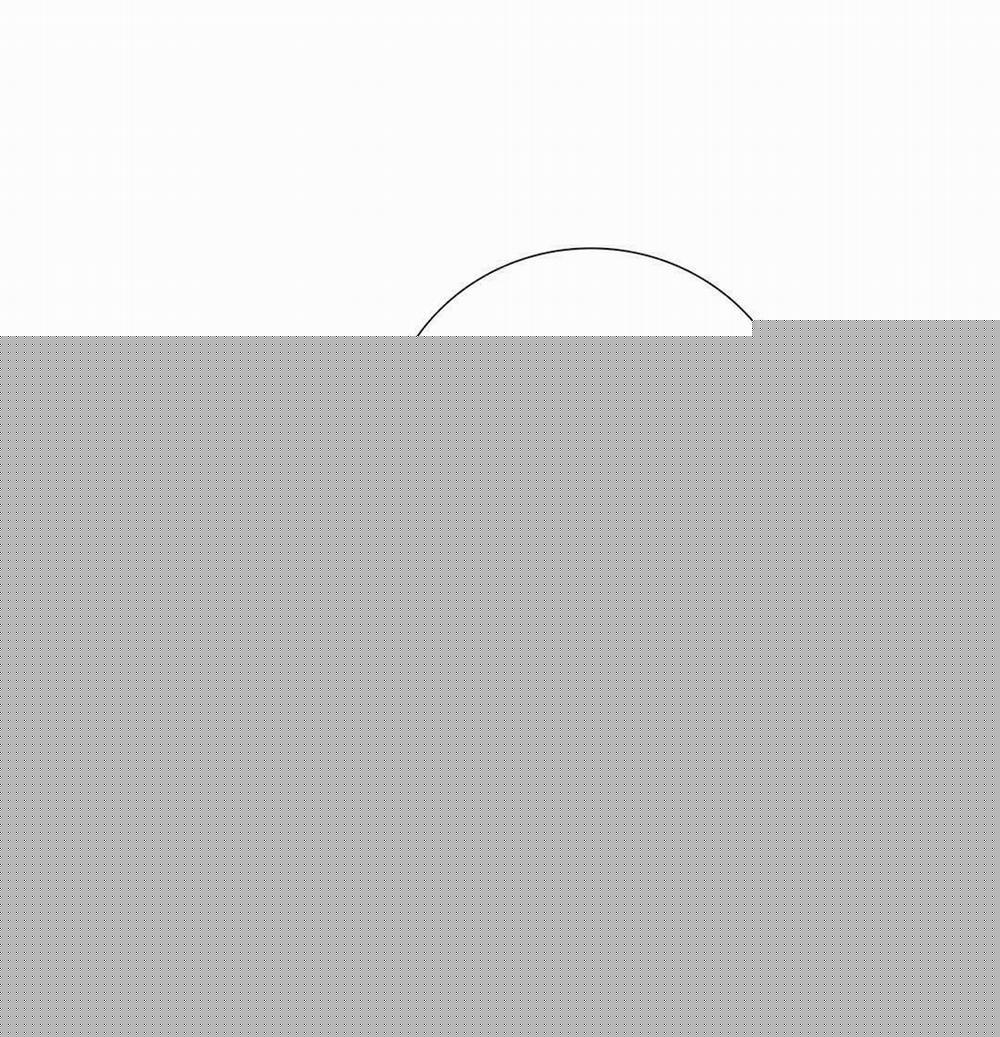 Chủ Tịch Rồng Muốn Làm Giàu 1 trang 38