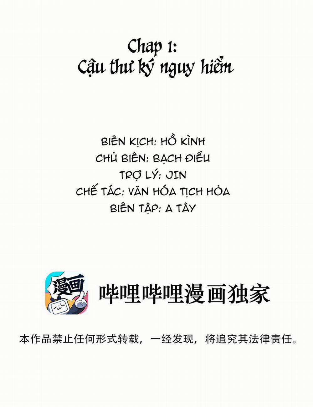 Chủ Tịch Rồng Muốn Làm Giàu 1 trang 9